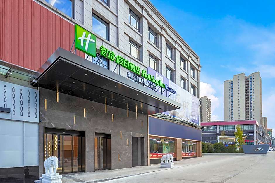 Holiday Inn Express Chongqing Tongliang By IHG
