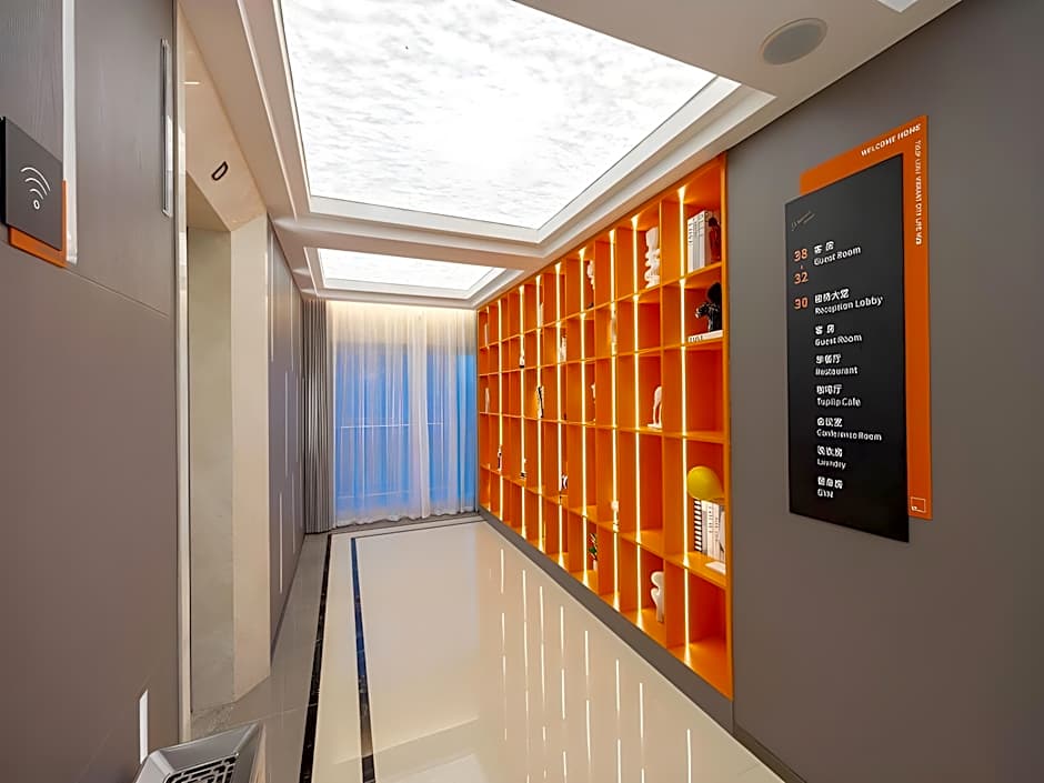 TULIP LODJ Apartment Hotel Wuhan Fanhai CBD Hankou Railway Station