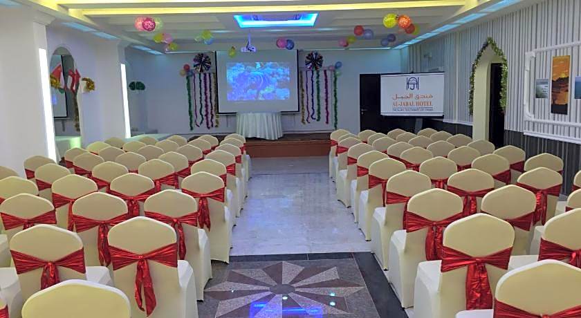 Al Jabal Hotel