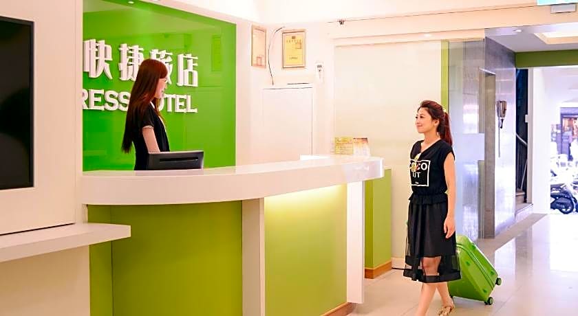 KIWI EXPRESS HOTEL-Taichung Station Branch 1