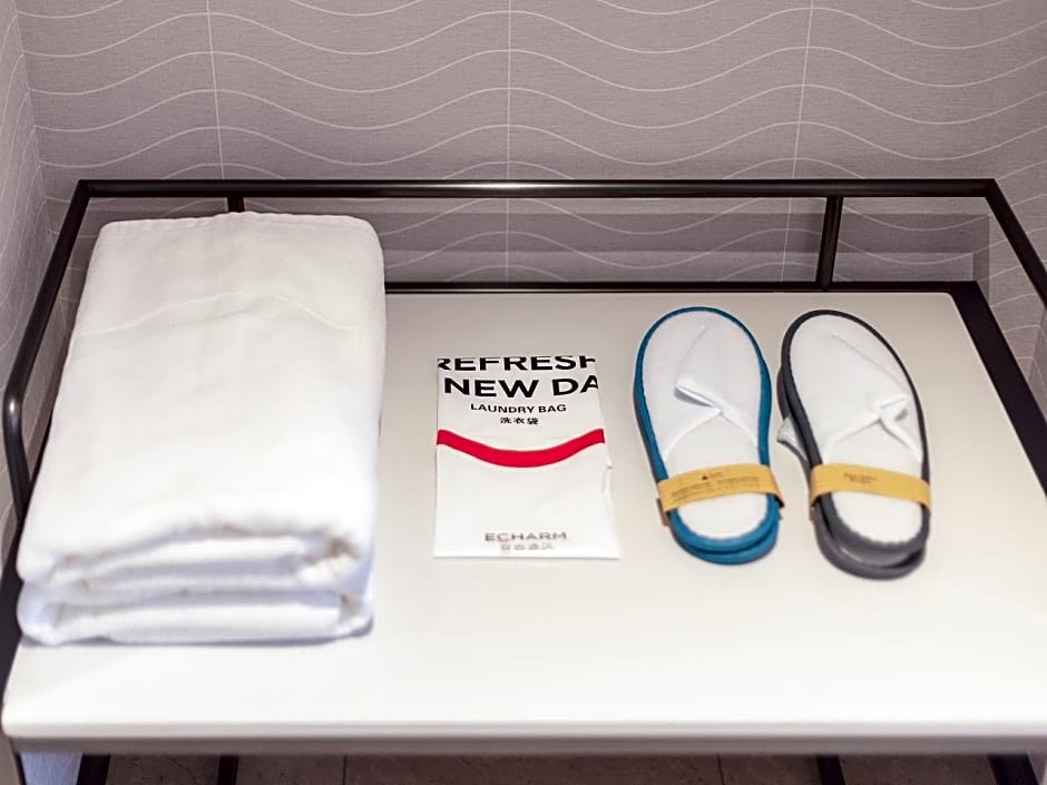 Echarm Hotel Hechi Bama