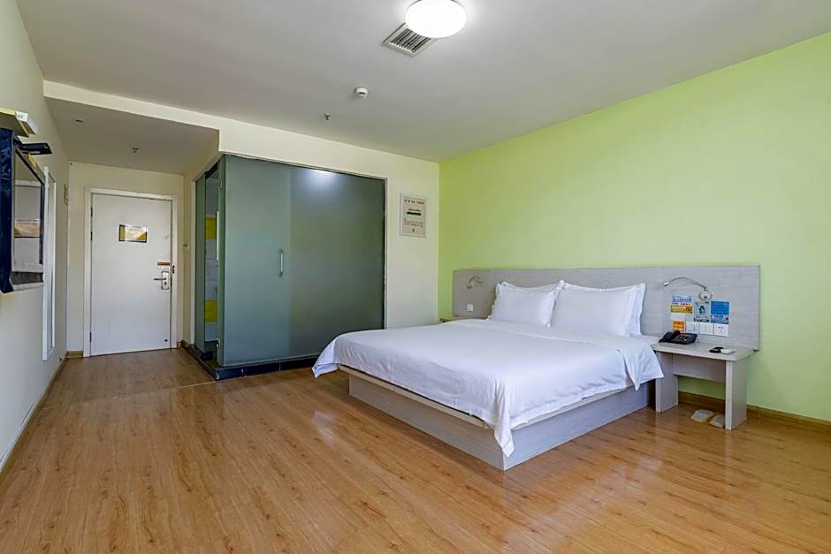 7 Days Inn Taian Municipal Square Branch