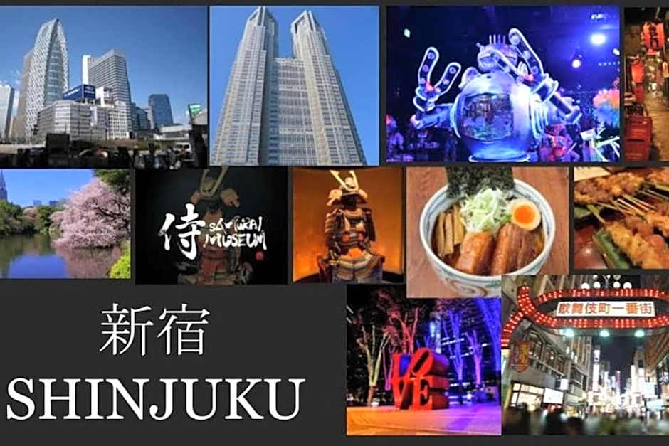 Rosenheim Tokyo Shinjuku