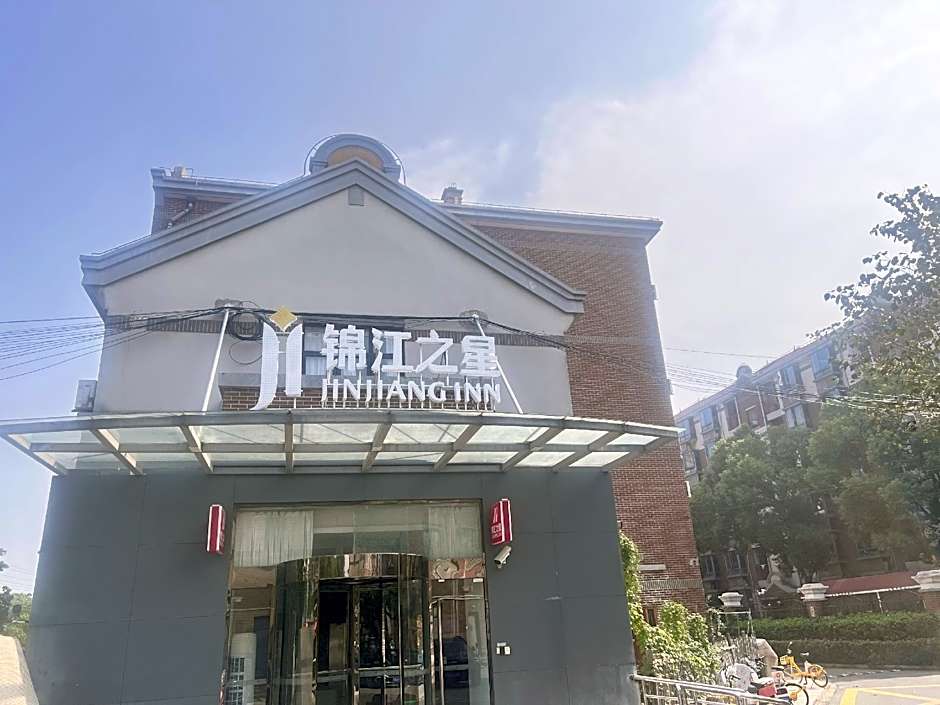 Jinjiang Inn Shanghai Chedun Studio City