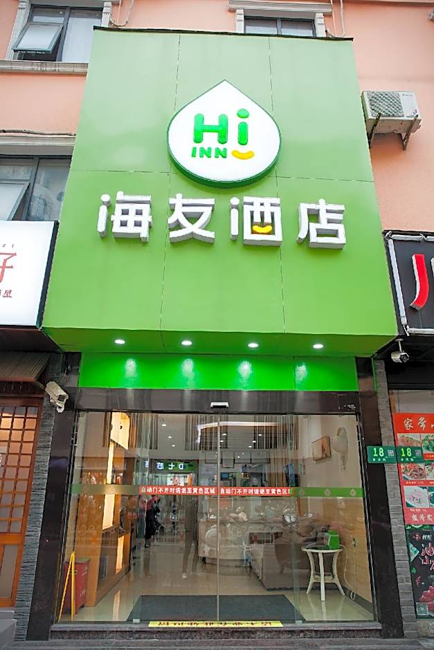Hi Inn Shanghai Xinzhuang Longemont – Shanghai, DC