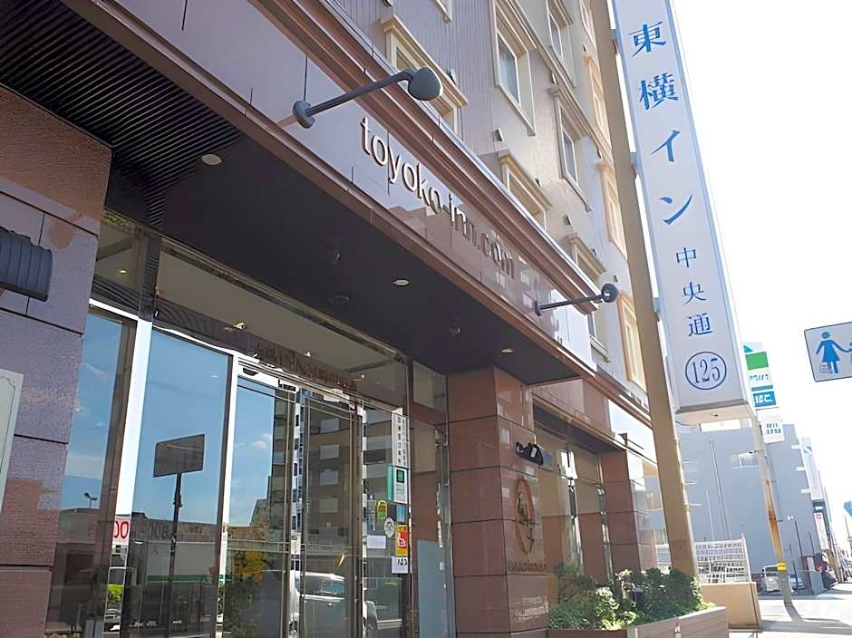 Toyoko Inn Miyazaki Chuo-Dori
