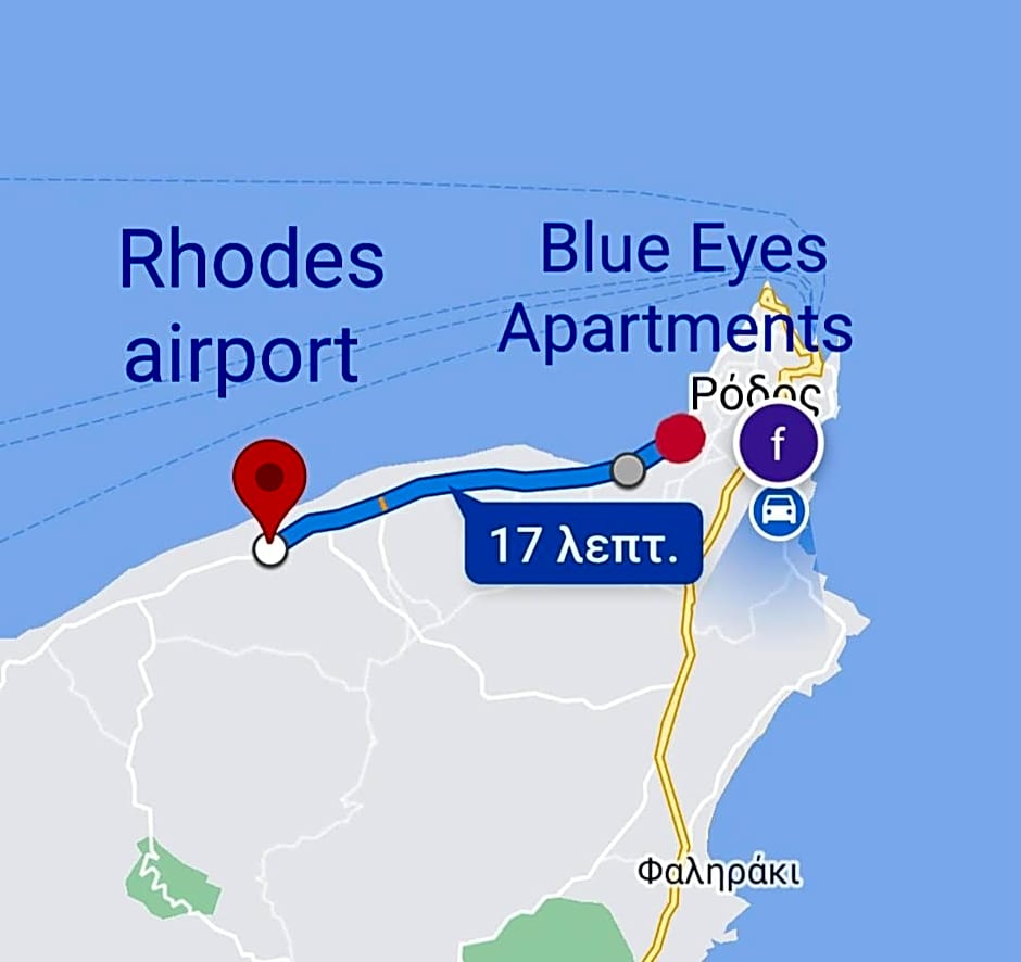 BLUE EYES APARTMENTS