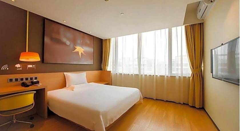 IU Hotel Anyang West Railway Station Yinxu Scenic Spot