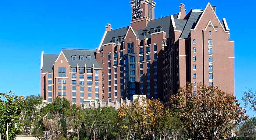 Crowne Plaza Tianjin Jinnan By IHG
