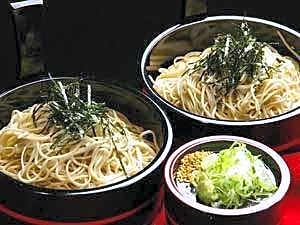 Toyama Ryokan