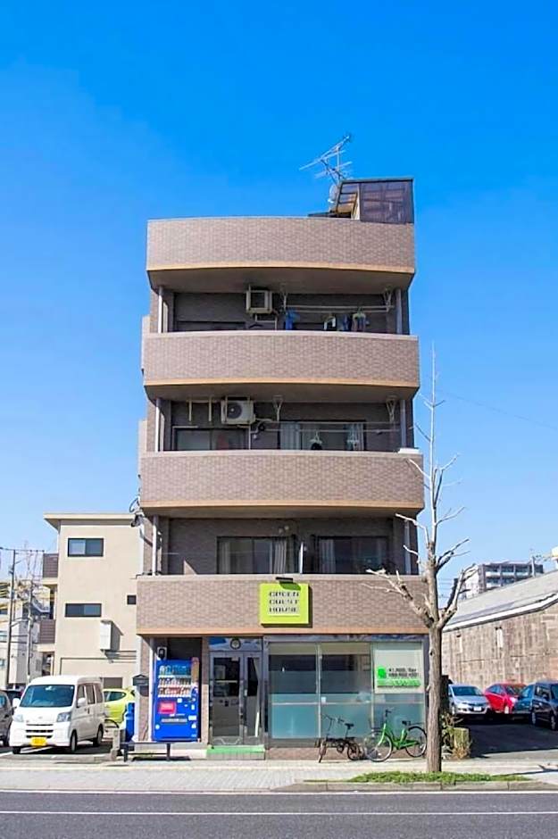 Green Guesthouse