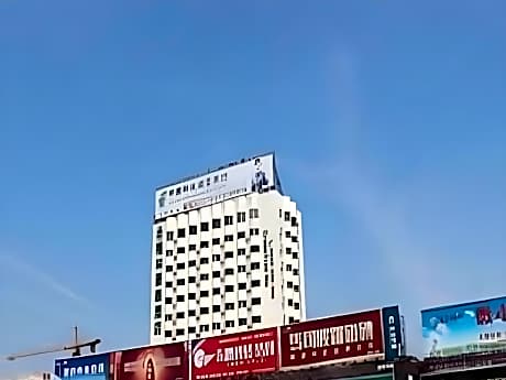 GreenTree Inn Lianyungang Suning Square Hualian Mantion Hotel