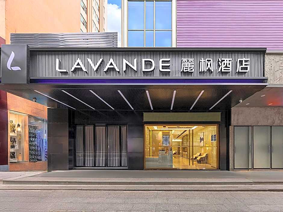 Lavande Hotel Guangzhou Tianhe Gangding Metro Station