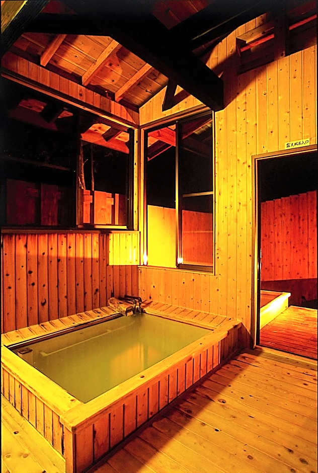Onsen Yado Misuzuso