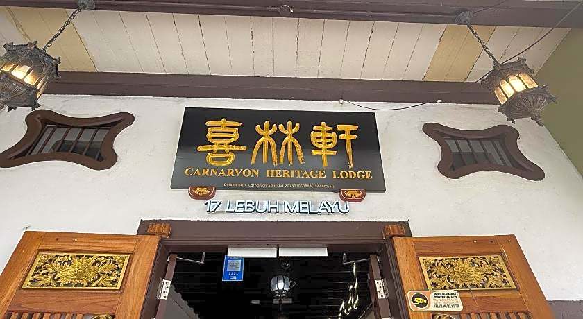 Carnarvon Heritage Lodge