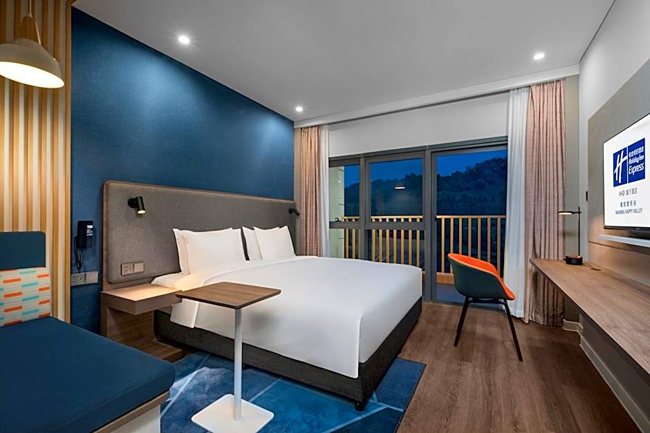 Holiday Inn Express Nanjing Happy Valley By IHG