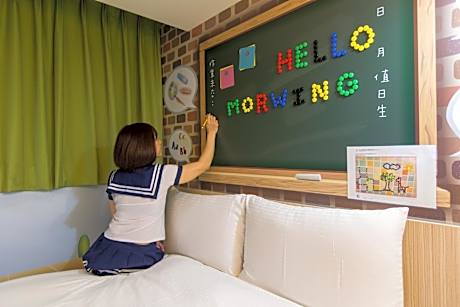 Business Double Room