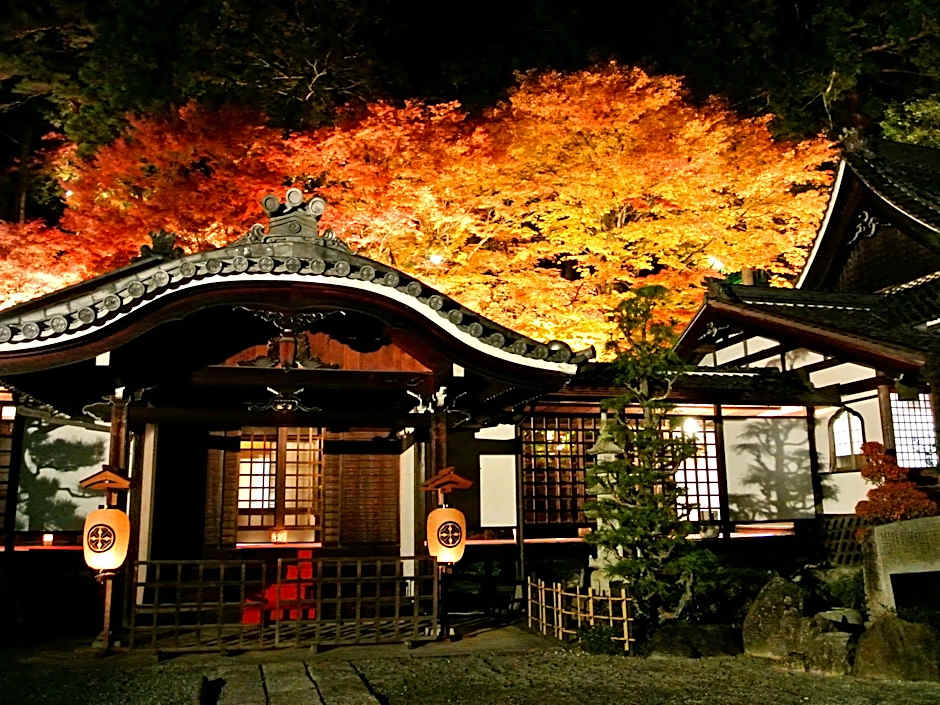 Gero Onsen Yukyunohana