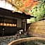Yumoto Onsen Oharasansou - Mountain Village -