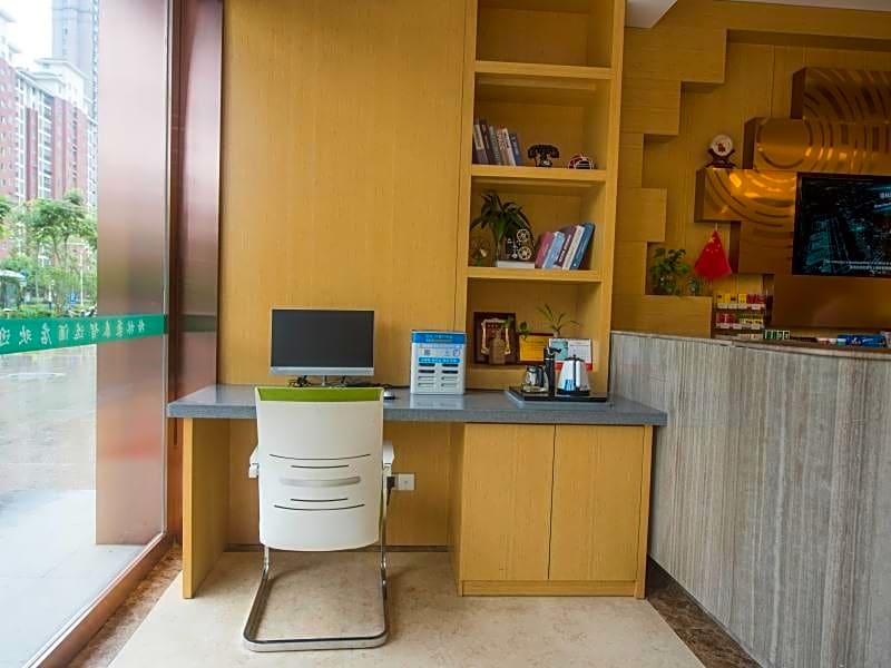 Greentree Inn Chuzhou Government Zijin Commercial 