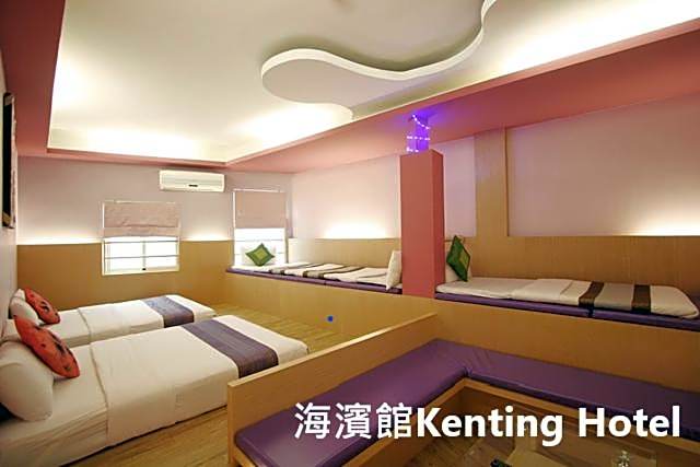 Kenting Hostel