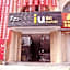 IU Hotel Yulin Zhonggang RT Mart