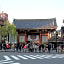 Hotel Wing International Select Ueno-Okachimachi