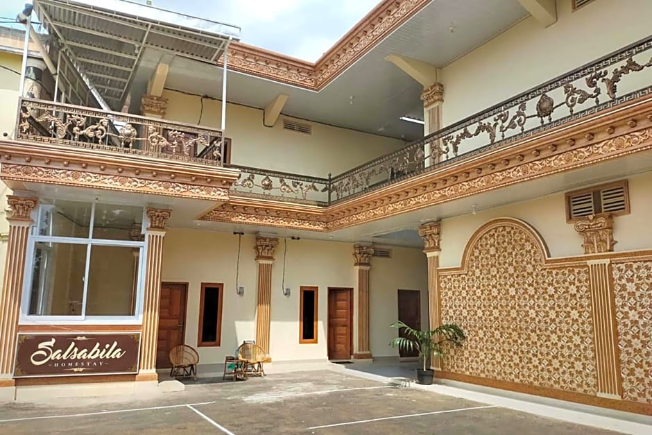 Urbanview Hotel Salsabilah Palembang by RedDoorz