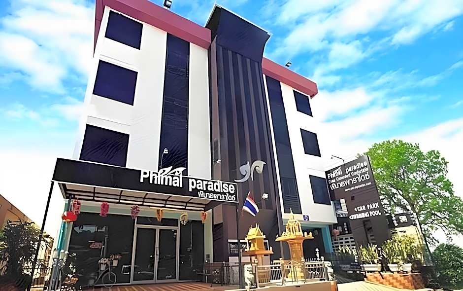 Phimai Paradise Hotel