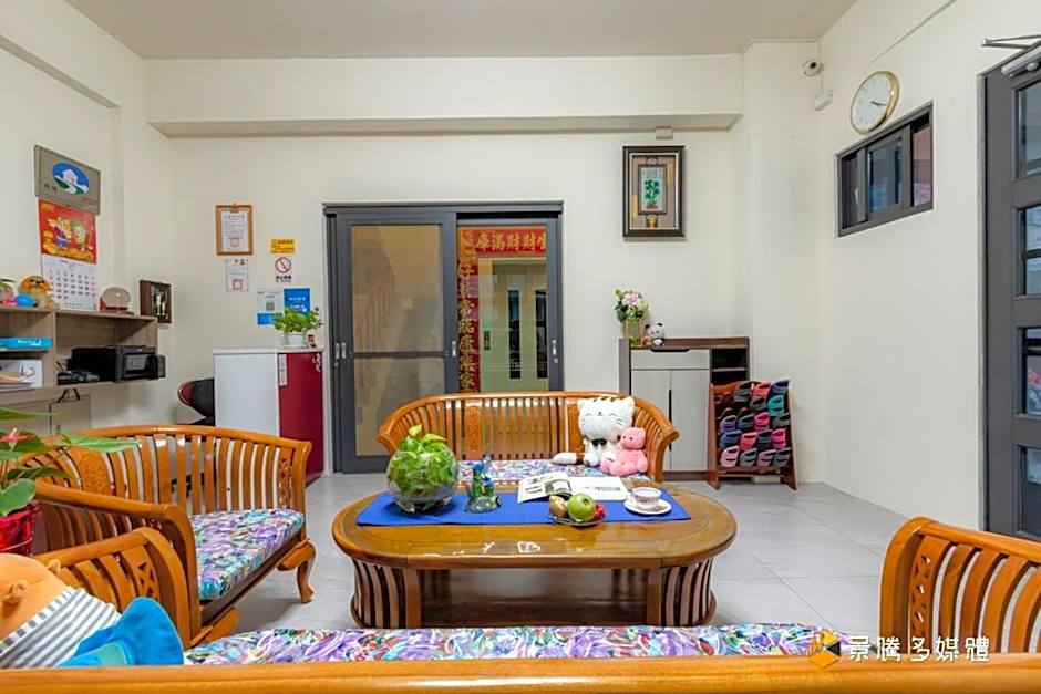 幸福來了-近花蓮火車站 寵物友善 電梯民宿