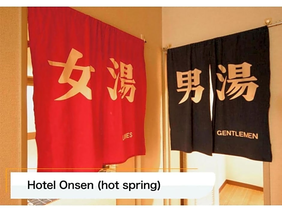 Hotel Montblanc Hakuba - Vacation STAY 49687v