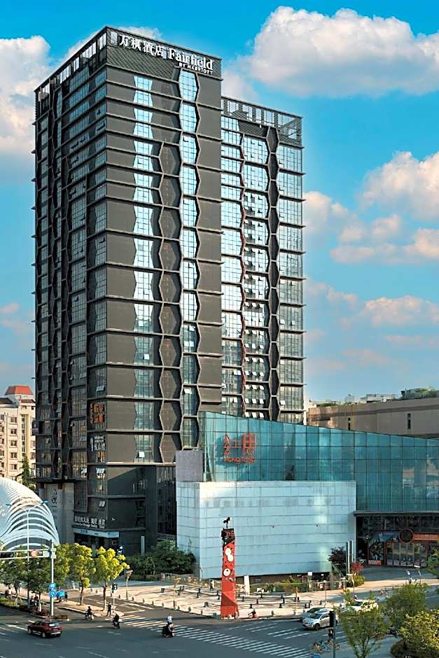 Fairfield by Marriott Suzhou High-Tech Zone