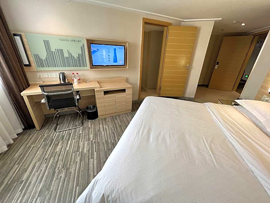 City Comfort Inn Yangjiang Yangchun Bus Station