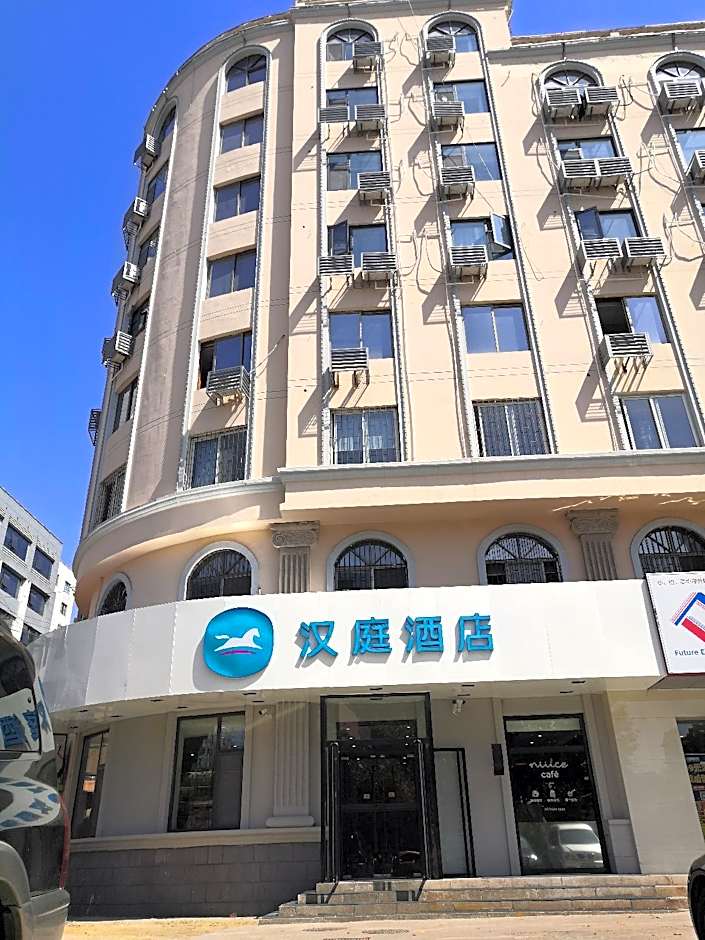 Hanting Hotel Qingdao Yan'an 3rd Road Zhiquan Road Metro Station