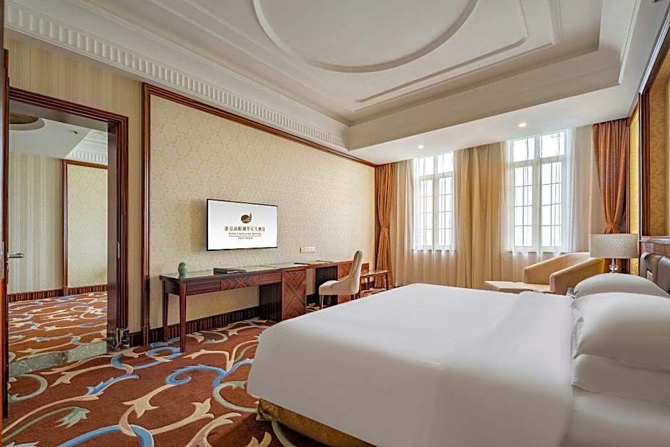 Suqian Shangyang Lake New Century Hotel