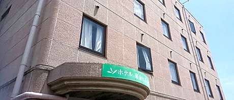 Hotel Togane Hills