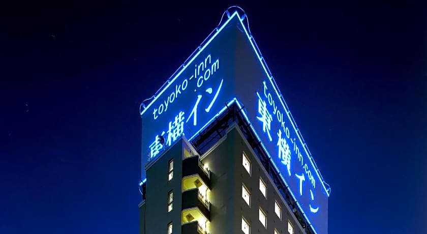 Toyoko Inn Aizuwakamatsu Ekimae