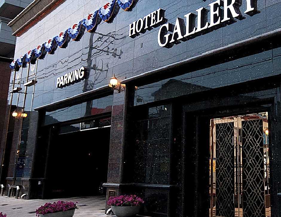 Tongyeong Gallery Hotel
