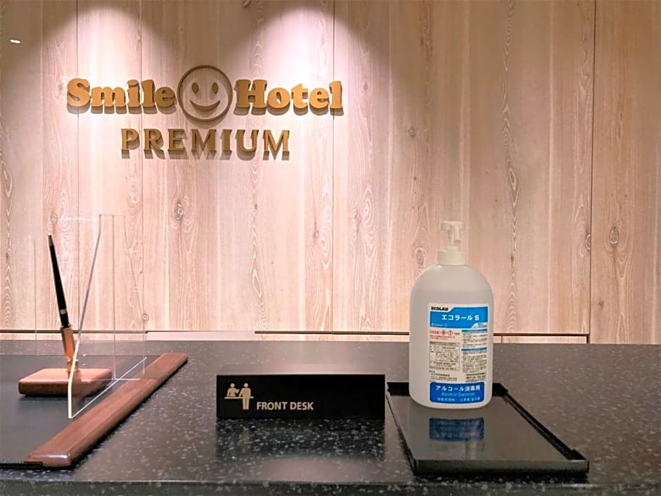 Smile Hotel Premium Hakodate Goryokaku