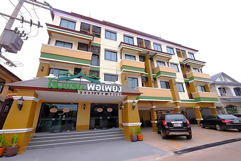 Porpiang Hotel
