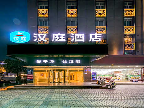 Hanting Hotel Changxing Mingzhu Road