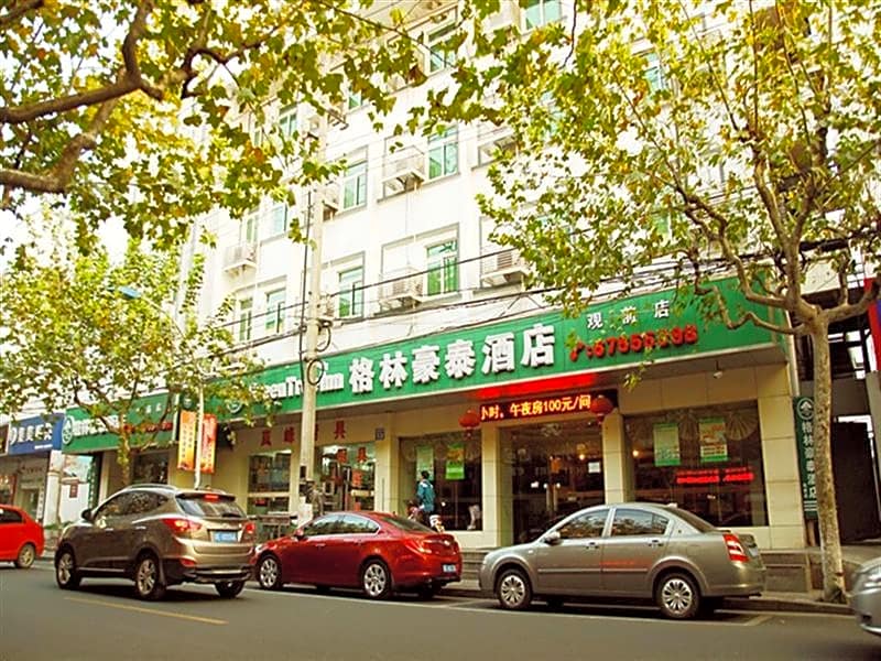 GreenTree Inn Suzhou Guanqian Street Yinguo Lane Business Hotel – Suzhou, Jiangsu, MD