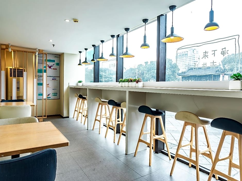 Hanting Hotel Wuxi Railway Station South Square