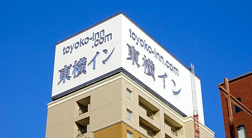 Toyoko Inn Tokyo Kanda Akihabara