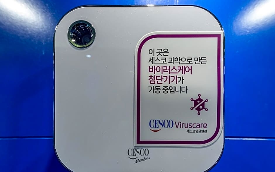 Jeongeup J Self check-in Motel
