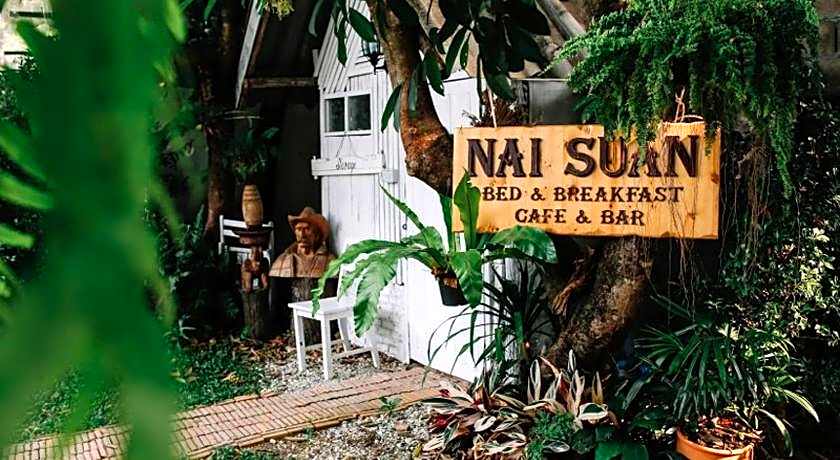 Nai Suan Bed And Breakfast