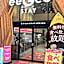 eeGee STAY Omiya