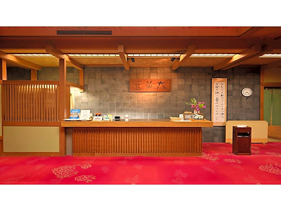 Osakaya Ryokan
