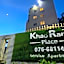 Khao Rang Place