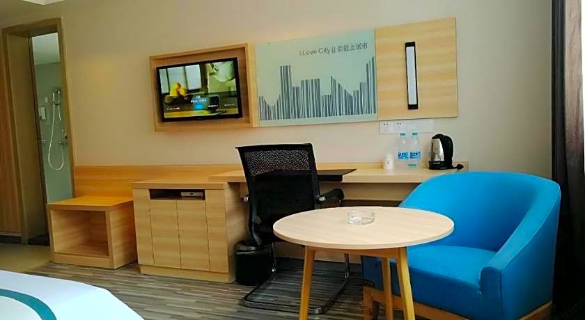 City Comfort Inn Nanchong Nanbu County Government